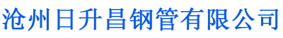 凉山螺旋地桩厂家